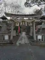 宗像神社(京都府)