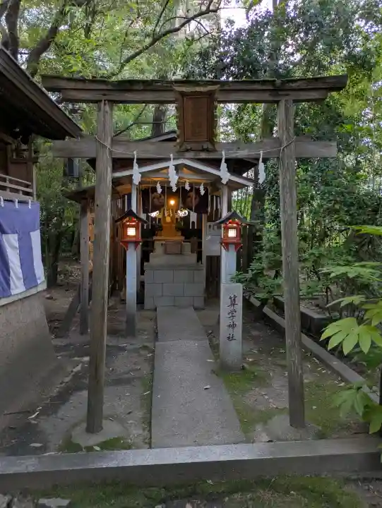 熊野神社(兵庫県)