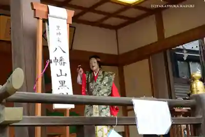 馬橋稲荷神社(東京都)