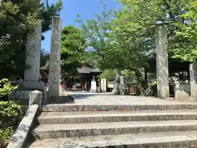 中津大神宮のその他建物
