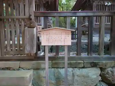 出雲大社(島根県)