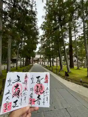 瑞巌寺(宮城県)