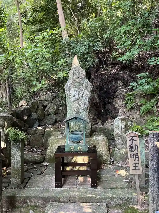 白毫寺(奈良県)