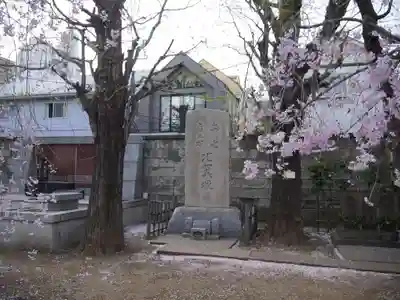 吉祥寺のその他建物