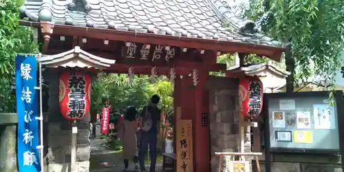 四谷於岩稲荷田宮神社(東京都)