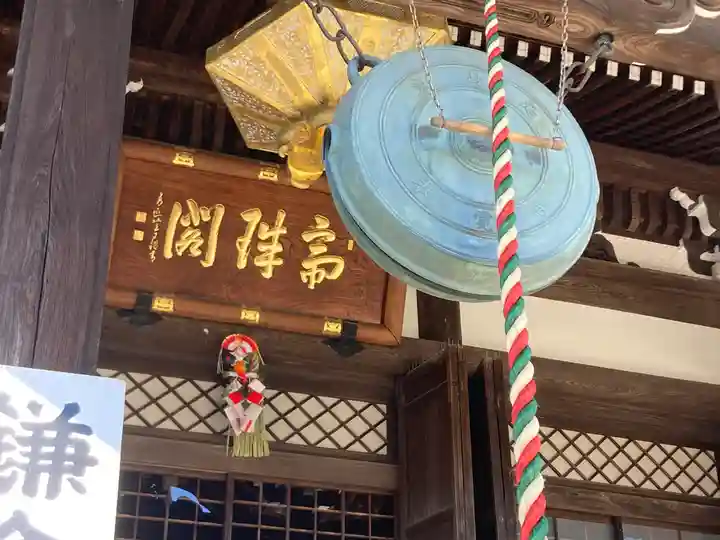 本覚寺(神奈川県)