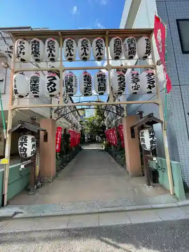 正寶院（飛不動尊）(東京都)