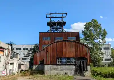 赤平神社(北海道)