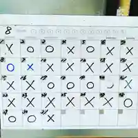 鳳仙寺(栃木県)