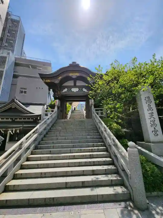 湯島天満宮の{uncategorized: "未分類", other: "その他", undefined: "問題あり", building: "その他建物", grave: "お墓", sacred_gate: "鳥居", guardian: "狛犬", statue: "像", buddha: "仏像", history: "歴史", nature: "自然", garden: "庭園", animal: "動物", pagoda: "塔", temizu: "手水舎", mountain_gate: "山門・神門", sanctuary: "本殿・本堂", subordinate: "末社・摂社", art: "芸術", scenery: "景色", jizo: "地蔵", ema: "絵馬", goshuin: "御朱印", omikuji: "おみくじ", items: "授与品その他", amulet: "お守り", goshuincho: "御朱印帳", eats: "食事", festival: "お祭り", votive_dance: "神楽", shichigosan: "七五三参", wedding: "結婚式", experience: "体験その他", initially: "初詣", around: "周辺", anti_infection: "感染症対策"}