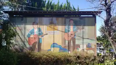 岡村天満宮のその他建物