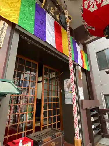 薬研堀不動院(川崎大師東京別院)(東京都)