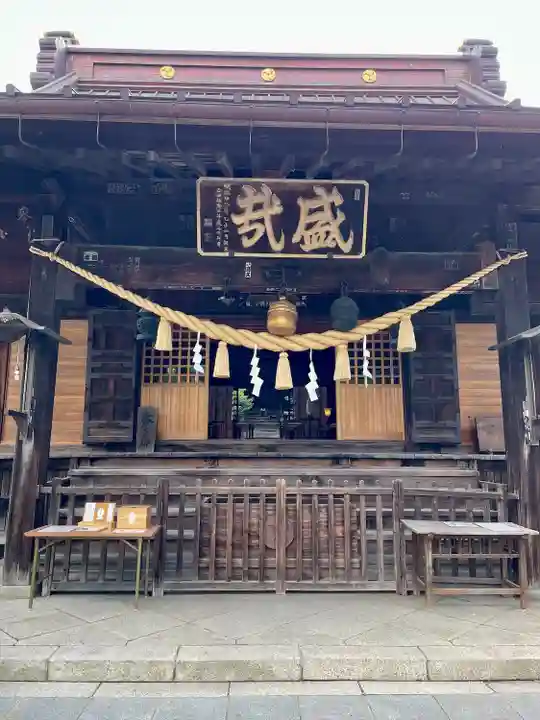 神明宮(栃木県)