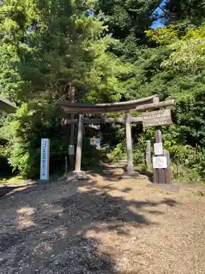 国上寺(新潟県)