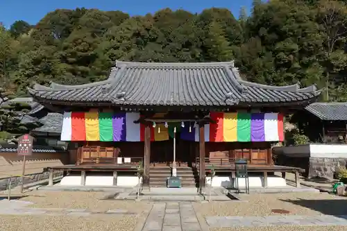 長福寺(奈良県)