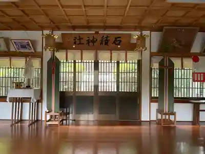 石積神社(三重県)