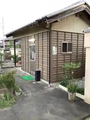 薬師寺（北外山）のその他建物