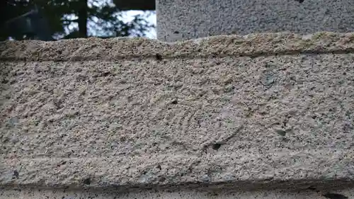 櫻山八幡宮のその他建物