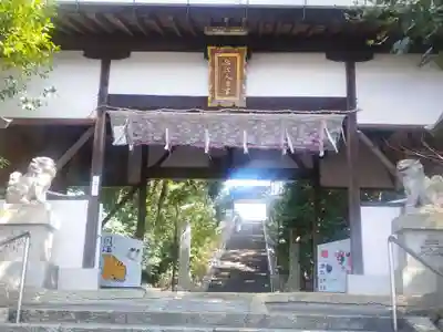 蹉跎神社(大阪府)
