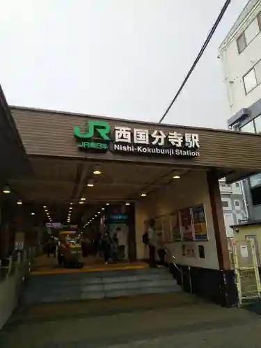 廣源院東福寺の周辺