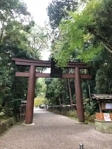 石上神宮の鳥居