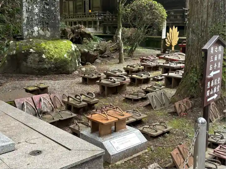 最乗寺(道了尊)(神奈川県)