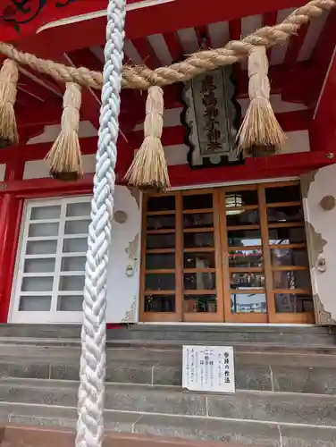 鹿島御児神社(宮城県)