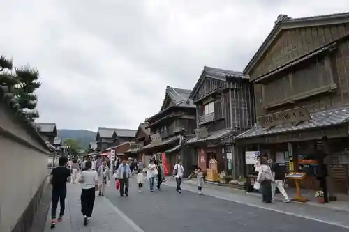 伊勢神宮内宮（皇大神宮）の周辺