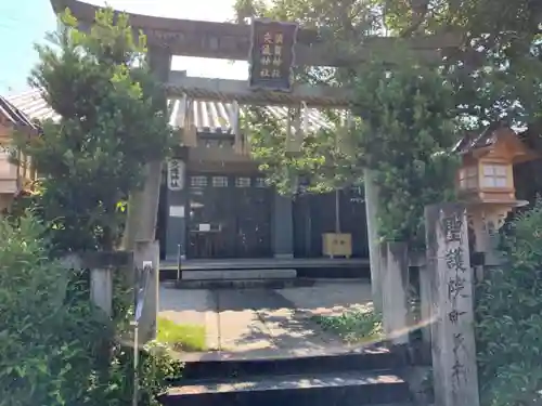 須賀神社の鳥居