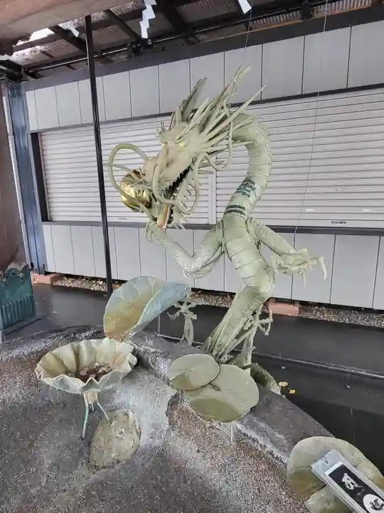 最勝院(青森県)