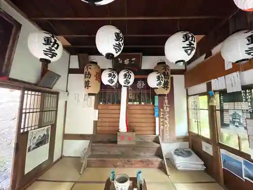 不動寺(滋賀県)