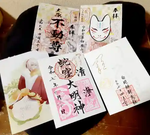 蛇窪神社(東京都)