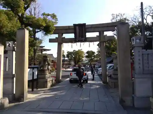 方違神社(大阪府)