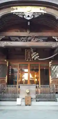 日枝神社(東京都)