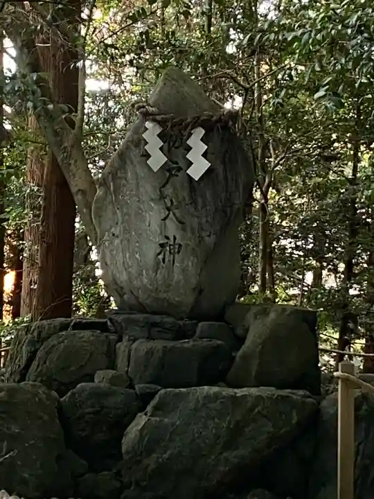 石鎚神社 口之宮 本社(愛媛県)