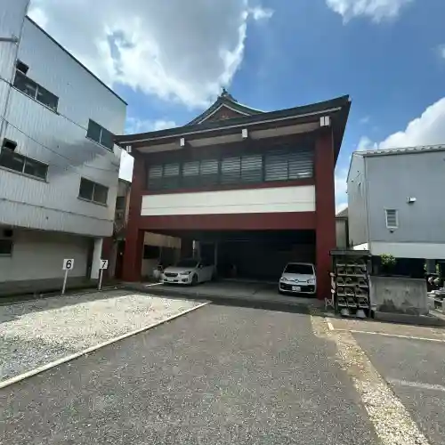 万栄寺(東京都)