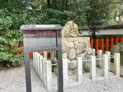 熊野速玉大社のその他建物