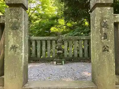 金龍寺(群馬県)