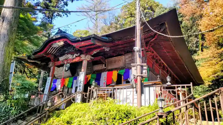 大岩山 最勝寺(栃木県)