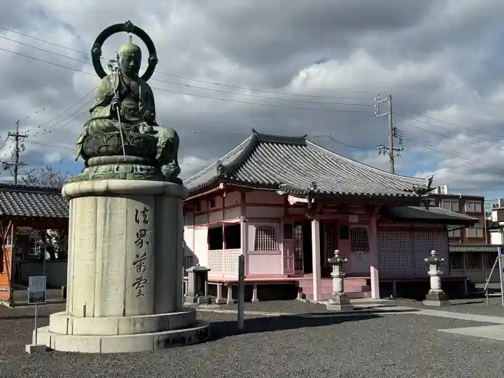 津観音(三重県)