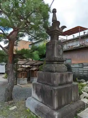 極楽寺(京都府)