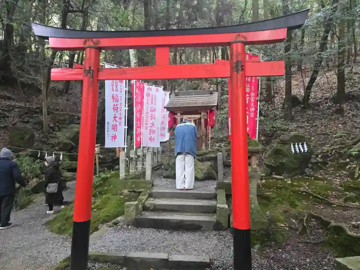 出雲大神宮(京都府)