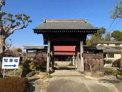 廣済寺(神奈川県)