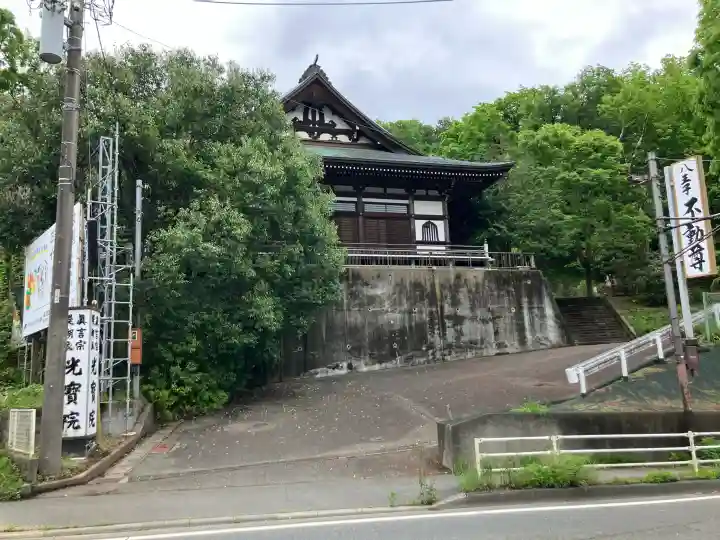 光宝院東京中央教会の{uncategorized: "未分類", other: "その他", undefined: "問題あり", building: "その他建物", grave: "お墓", sacred_gate: "鳥居", guardian: "狛犬", statue: "像", buddha: "仏像", history: "歴史", nature: "自然", garden: "庭園", animal: "動物", pagoda: "塔", temizu: "手水舎", mountain_gate: "山門・神門", sanctuary: "本殿・本堂", subordinate: "末社・摂社", art: "芸術", scenery: "景色", jizo: "地蔵", ema: "絵馬", goshuin: "御朱印", omikuji: "おみくじ", items: "授与品その他", amulet: "お守り", goshuincho: "御朱印帳", eats: "食事", festival: "お祭り", votive_dance: "神楽", shichigosan: "七五三参", wedding: "結婚式", experience: "体験その他", initially: "初詣", around: "周辺", anti_infection: "感染症対策"}