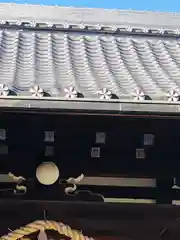 櫻井神社(兵庫県)