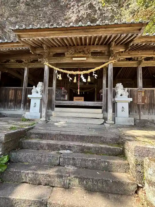 身濯神社(大分県)