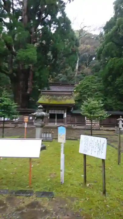 若狭姫神社(若狭彦神社下社)のその他建物