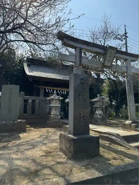 箭弓稲荷神社(埼玉県)