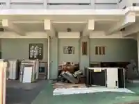 真成院(東京都)