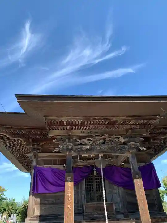 会津薬師寺(福島県)